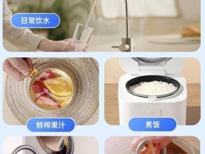 米家产品如何？（米家产品的优点和特点）