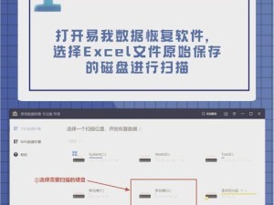 清理义件怎么恢复回来手机