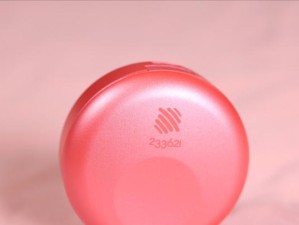 233621耳机的音质和舒适性如何？（详细评测233621耳机的音质和舒适性）